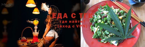 спиды Алексин