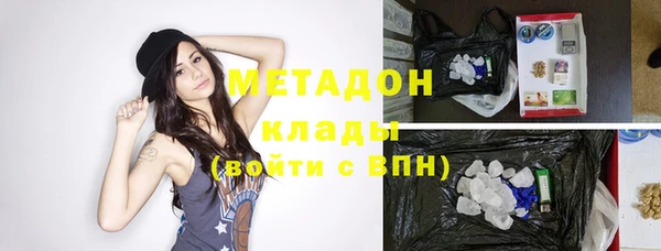 спиды Алексин