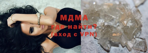 бутик Алексеевка