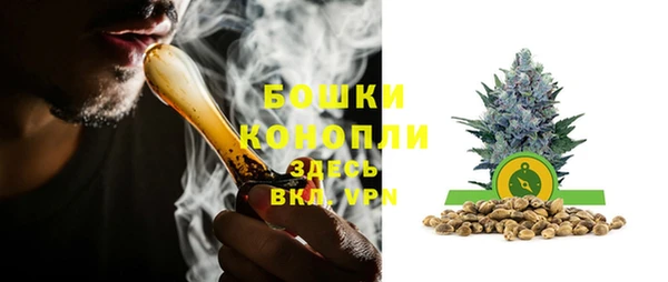 MDMA Покачи