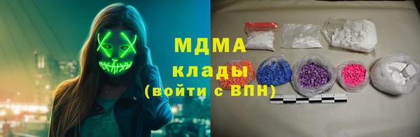 бутик Алексеевка