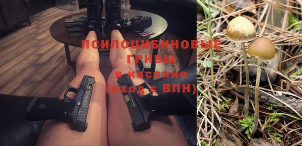 бутик Алексеевка