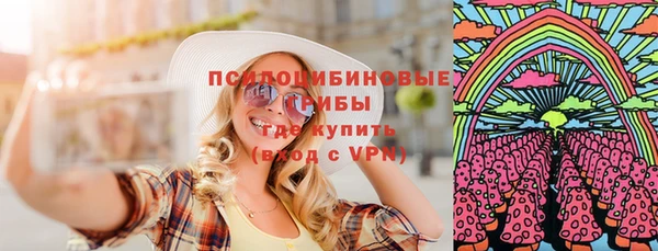 мескалин Алзамай
