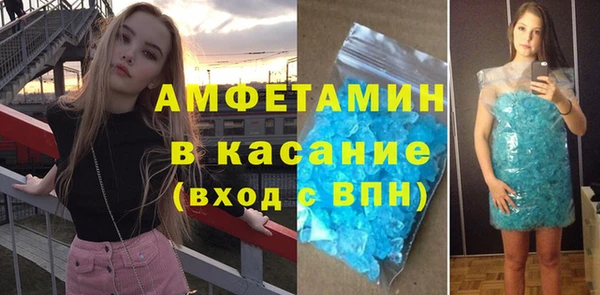 мескалин Алзамай