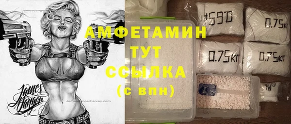 бутик Алексеевка