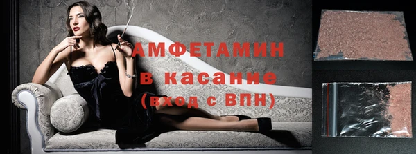 мескалин Алзамай