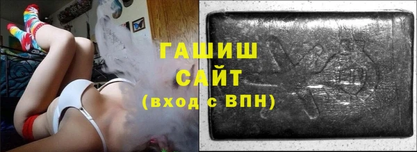 спиды Алексин